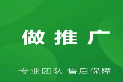 抖音信息流广告的智能投放系统及优化策略
